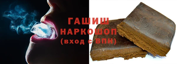 MDMA Premium VHQ Вязники